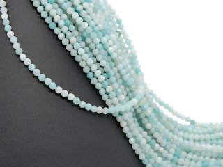 Perles damazonite facettées bleu glacier