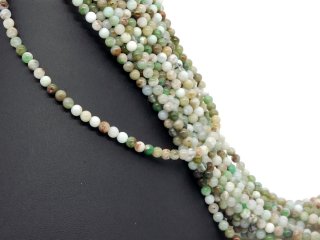 Small, green chrysoprase beads