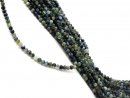 Tourmaline beads in shades of green and blue