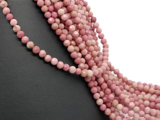 Faceted pink rhodonite beads
