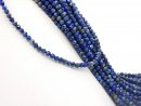Small faceted lapis lazuli beads in blue beads