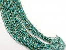 Small faceted turquoise beads in blue green