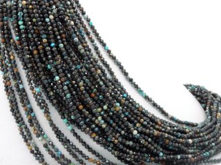 Small faceted turquoise beads in multicolor