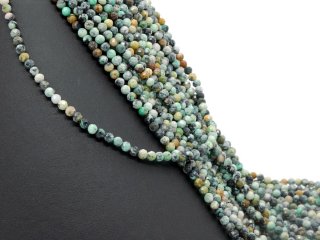 Green coloured faceted variscite beads