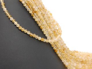 Sparkling citrine beads