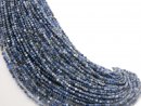 Sparkling blue gemstone strand with sodalite