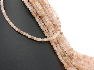 Pink and grey moonstones