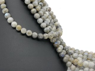 colourful shimmering labradorite beads