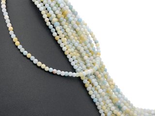 Petites perles colorées daigue-marine