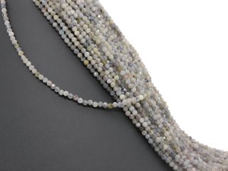 Perles de labradorite multicolores et irisées