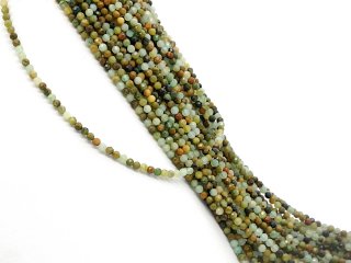 Faceted small jade beads