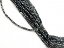Small, faceted seraphinite beads