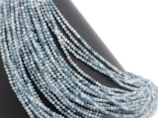 Sparkling little aquamarine beads