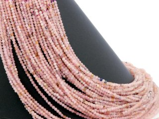 Faceted, small rose quartz beads
