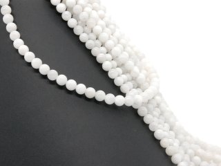 White pierced moonstone beads