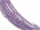 Faceted purple amethyst beads