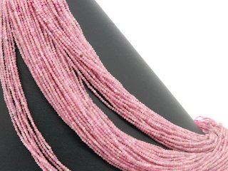 Tourmaline strand - faceted spheres 2 mm pink, length 39 cm /3617