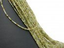 Faceted green garnet beads