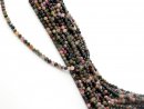 Faceted dark tourmaline beads