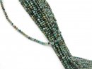 Small faceted turquoise beads in blue green and brown