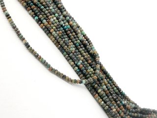 Faceted, coloured turquoise rondels