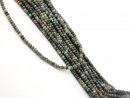 Faceted, coloured turquoise rondels