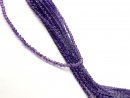 Faceted purple amethyst beads