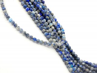 Pierced, faceted lapis lazuli beads in blue