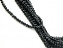 Perles de tourmaline facettées noires