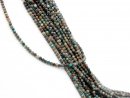 Petites perles de turquoise à facettes en multicolore