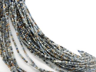 Sparkling, pierced kyanite beads