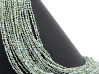 Mint green faceted amazonite beads