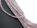 Faceted, pink-grey rose quartz beads