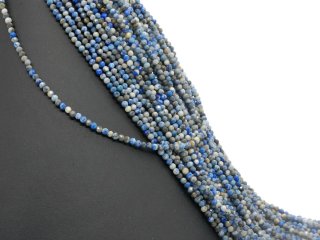 Perles de lapis-lazuli percées et facettées en multicolore