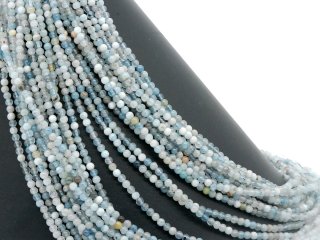 Perles daigue-marine bleu clair
