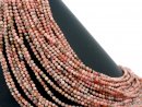 Pierced, pink patterned rhodochrosite beads