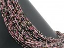 Faceted, colorful tourmaline beads