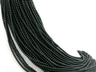 Glittering, pierced gemstone beads