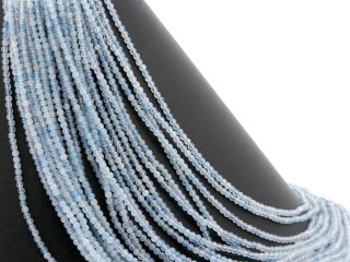 Light blue aquamarine beads