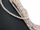 Pastel coloured morganite and aquamarine beads