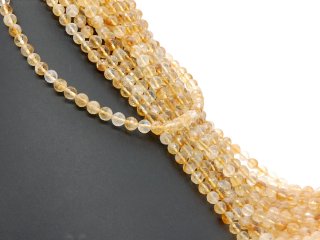 Faceted, yellow citrine beads