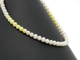 Baroque, loose cultured pearls with drill hole in white and green