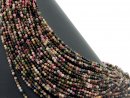 Faceted, pierced, dark tourmaline beads