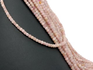 Dusky Pink-coloured, faceted, pierced tourmaline cubes