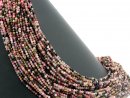 Faceted dark tourmaline beads