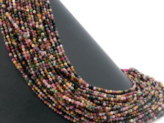 Faceted, coloured, pierced tourmaline beads