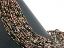 Faceted, coloured, pierced tourmaline beads