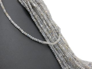 Rondelles de labradorite facettées et percées dans un gris chatoyant
