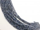 Sparkling, blue-grey gemstone strand with sodalite
