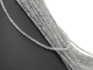 Sparkling, faceted, pierced labradorite beads